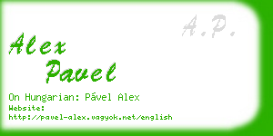 alex pavel business card