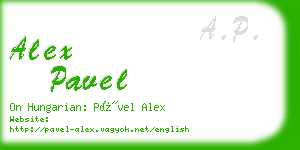 alex pavel business card